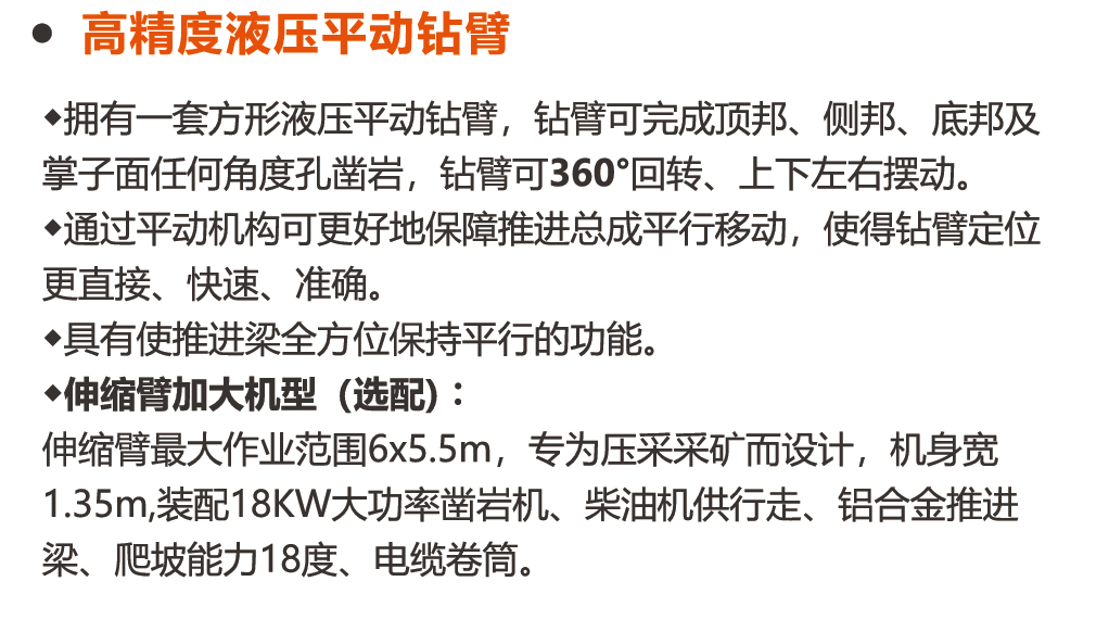 1667263895312240.jpg 1667263895312240.jpg