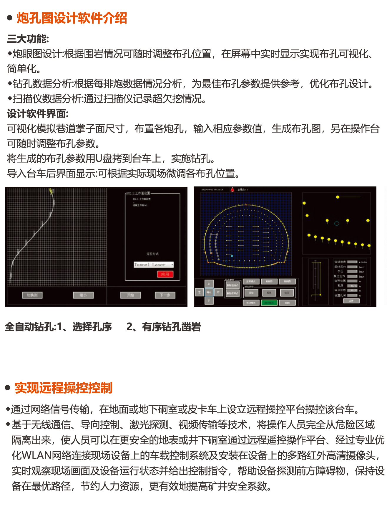 1667264276585922.jpg 1667264276585922.jpg