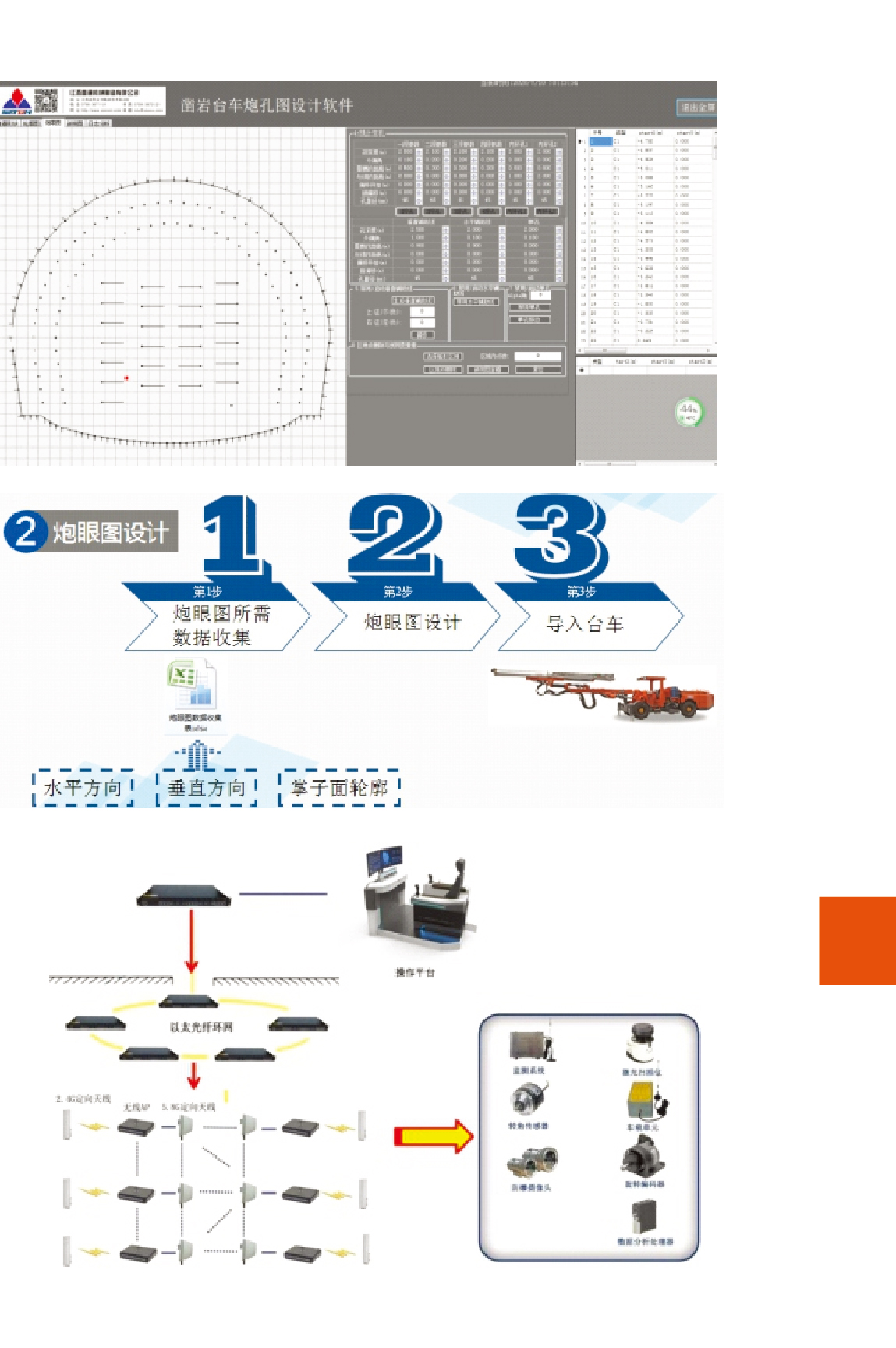 1667264278211097.jpg 1667264278211097.jpg