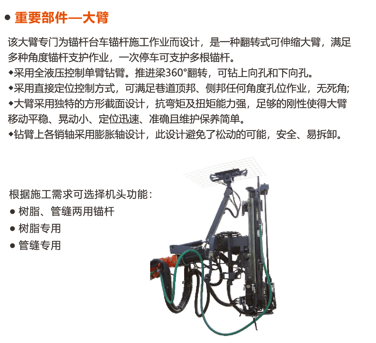 1667366341720743.jpg 1667366341720743.jpg