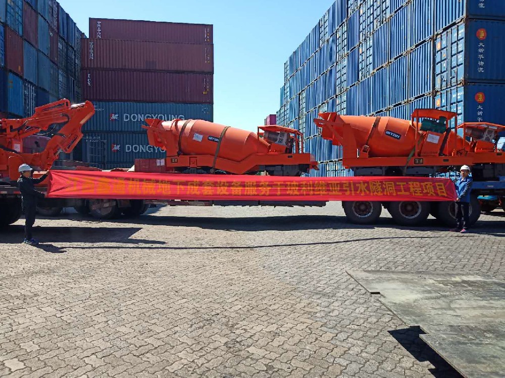 鑫通成套設備助力玻利維亞引水隧洞工程