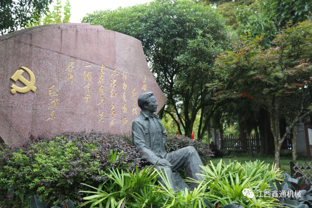 1676268662147625.png 640.png