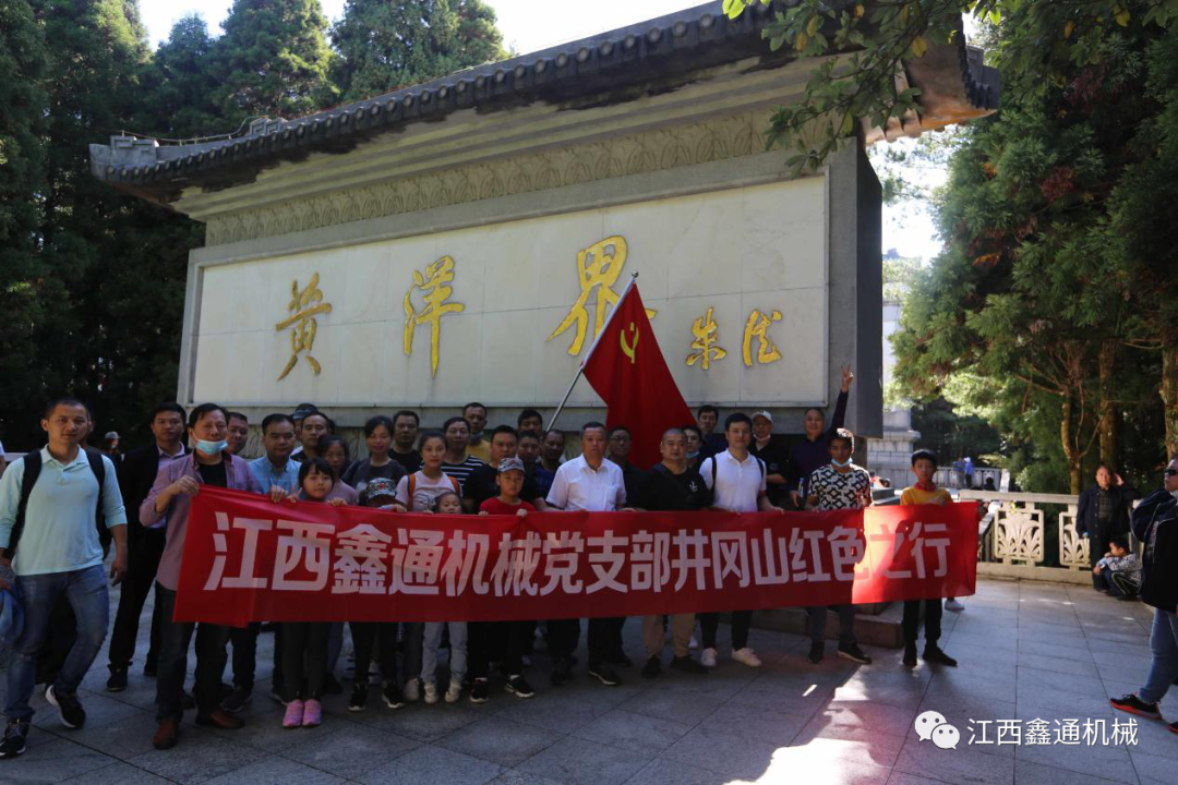 1676268686627685.png 640.png