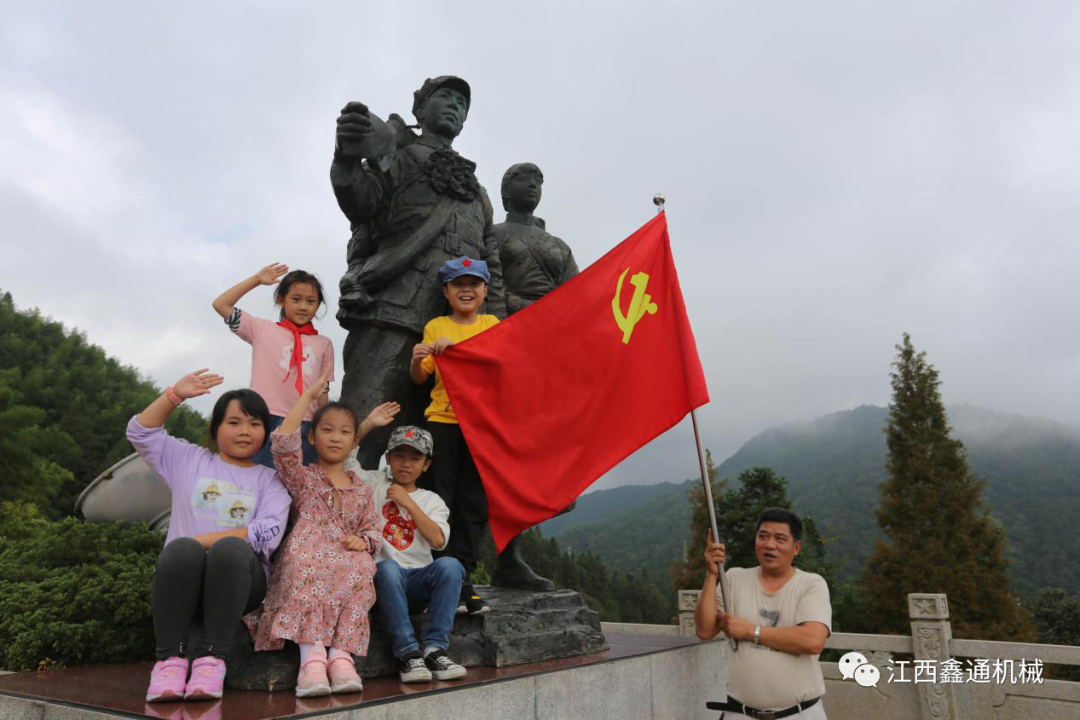 1676268734132672.png 640.png