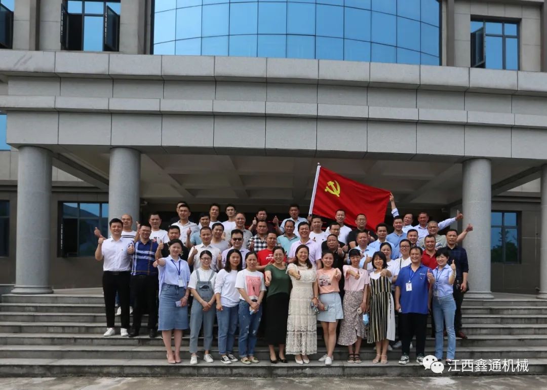 1676426093168508.jpg 640.jpg