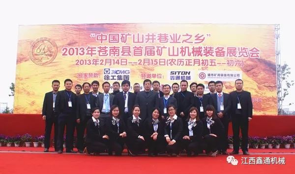 1676428745122124.jpg 640.jpg