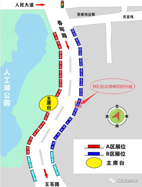 1676428895207231.jpg 640.jpg