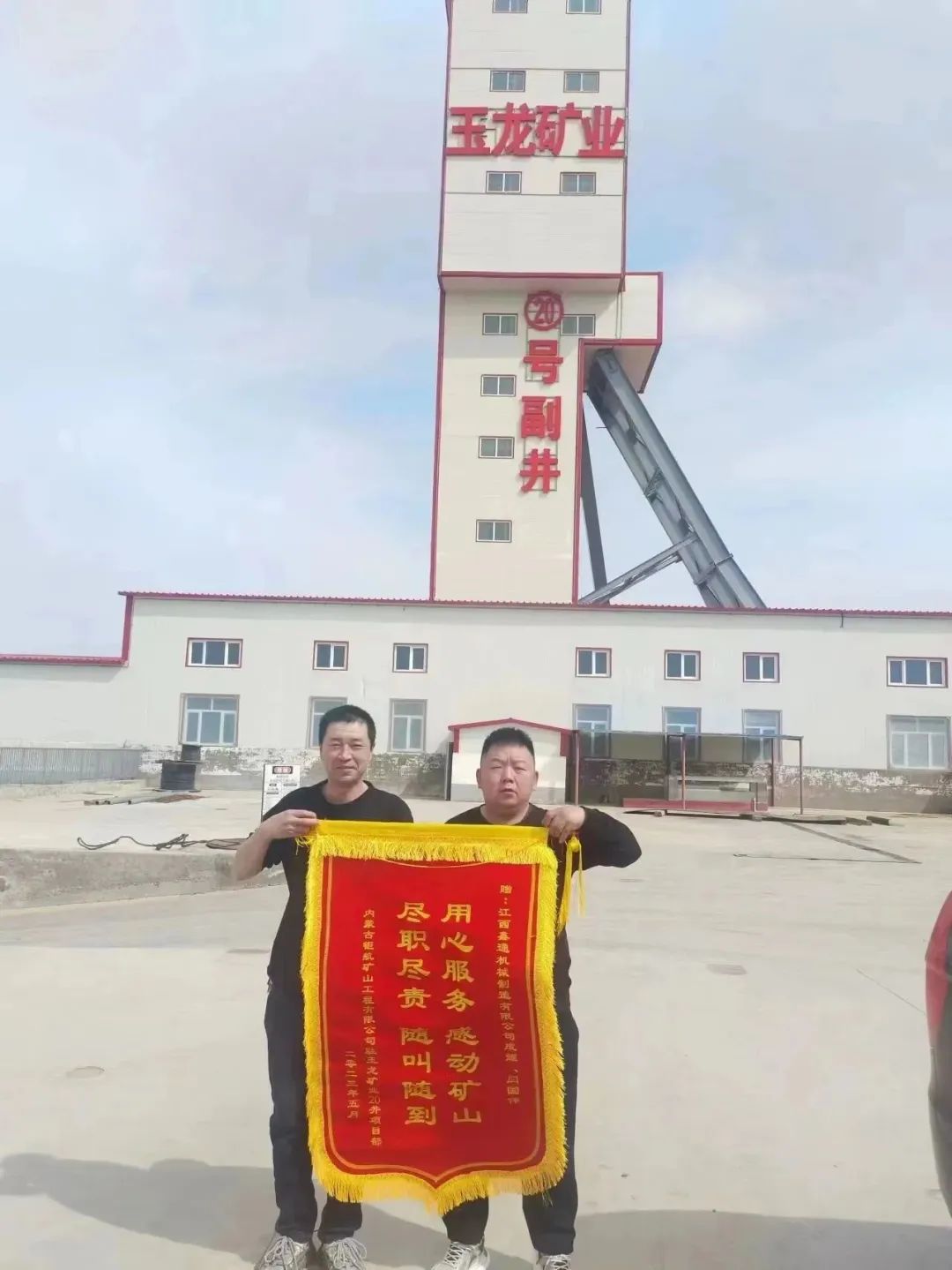 1685603171913650.jpg 640.jpg