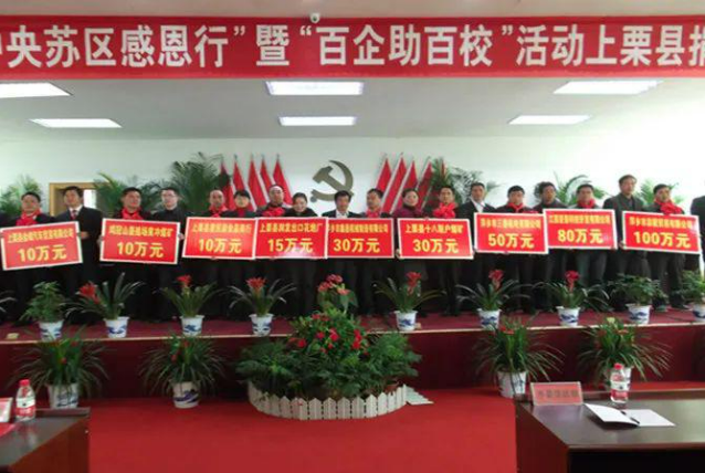 1688538024130555.png 微信圖片_20230705142014.png