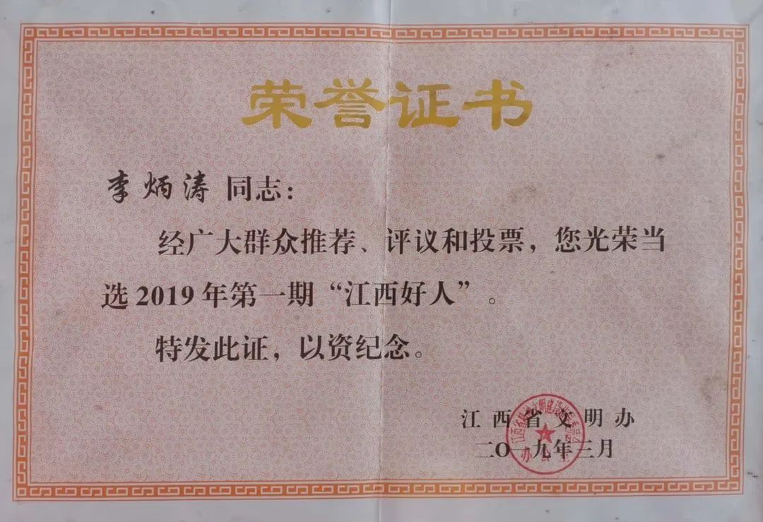 1688538414449330.jpg 640.jpg