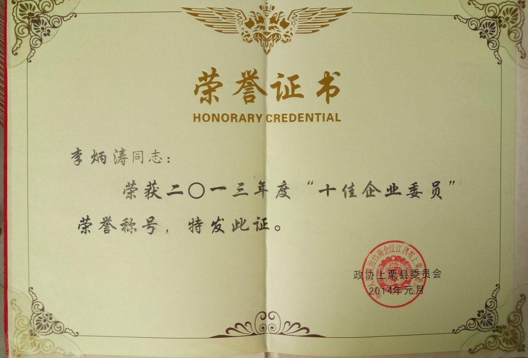 1688538522369957.png 640.png